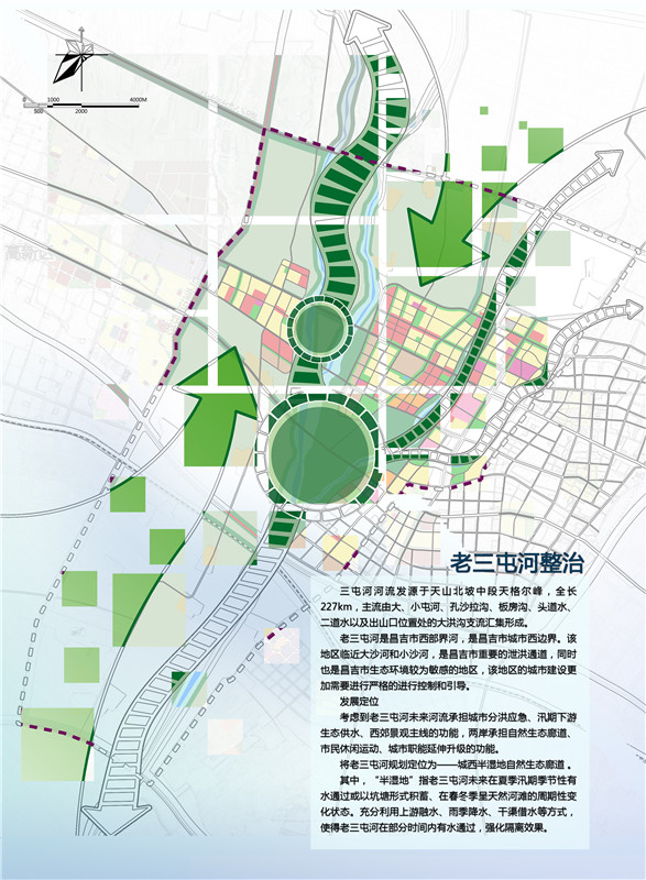 昌吉市城市规划展示馆设计方案