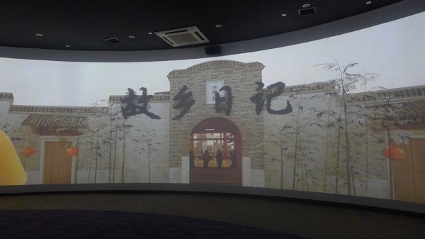 11.随着旋转座椅360度全方位转动的三维动画影片-故乡日记.jpeg