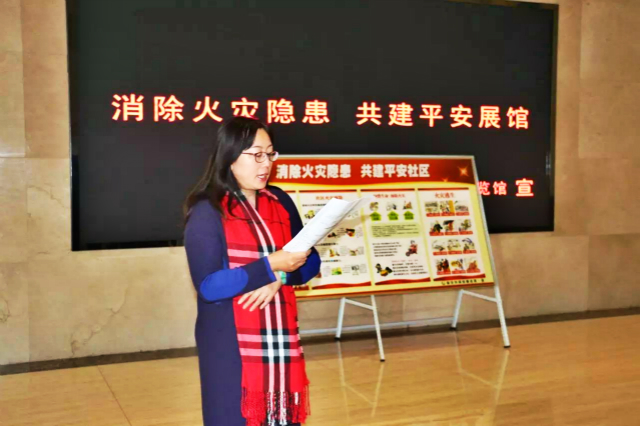 馆长马英讲话.jpg 馆长马英讲话.jpg