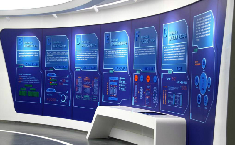 名城华章2.jpg 名城华章2.jpg