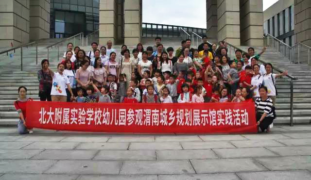 ”未来城市“手工制作活动在我馆举行1.jpg