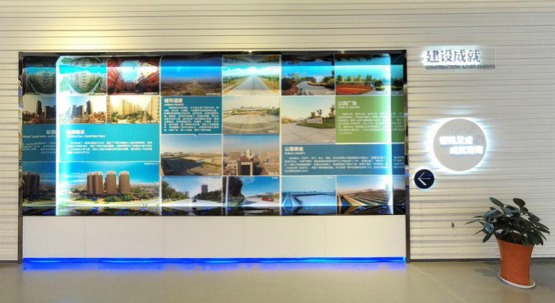 建设成就.jpg