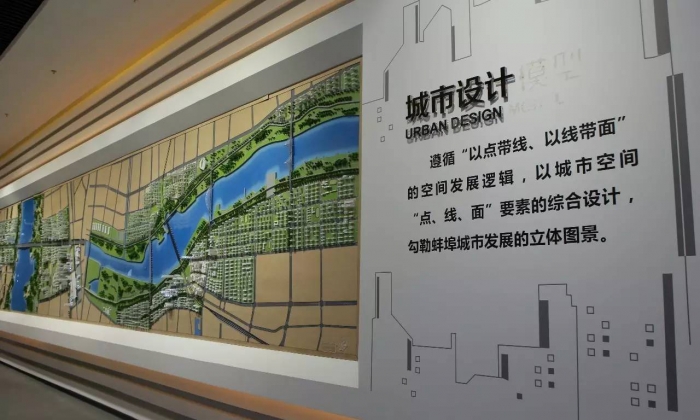 4、城市设计.jpg