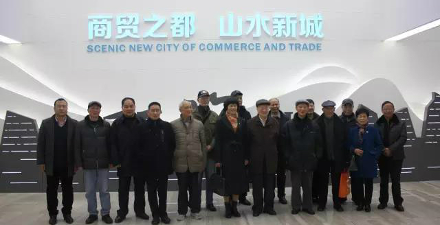 区老干部莅临参观规划展示馆.jpg