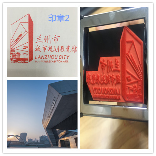 印章2_副本.jpg 印章2_副本.jpg