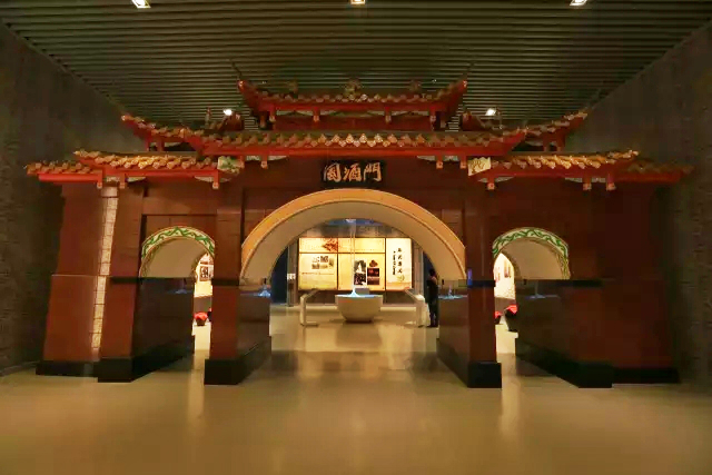 酒乡传奇.jpg