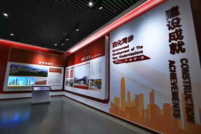 建设成就.jpg