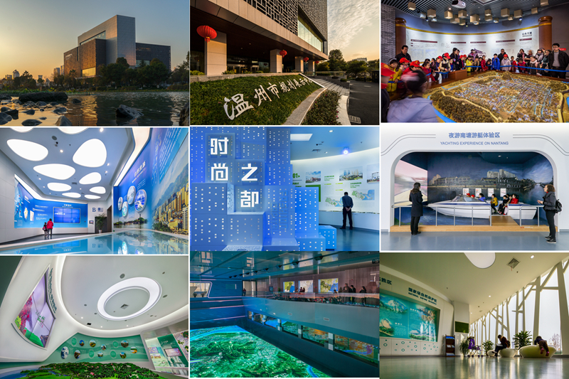 《温州规划展示中心》组照 作者：朱吉权.jpg