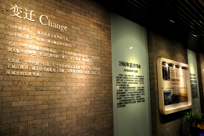 变迁.jpg