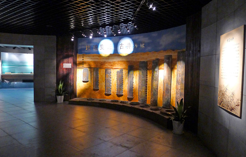 地貌变迁.jpg