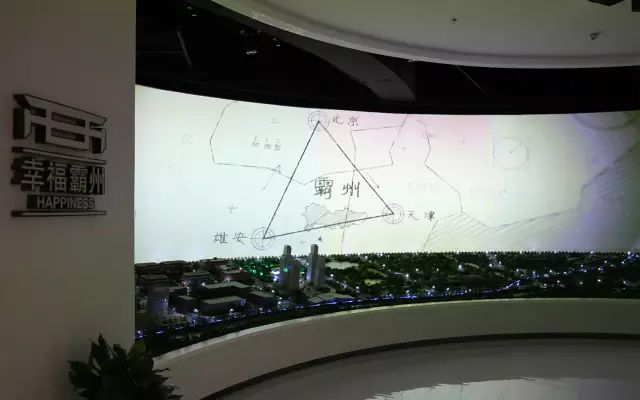 幸福霸州.jpg