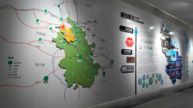 城市概况.jpg