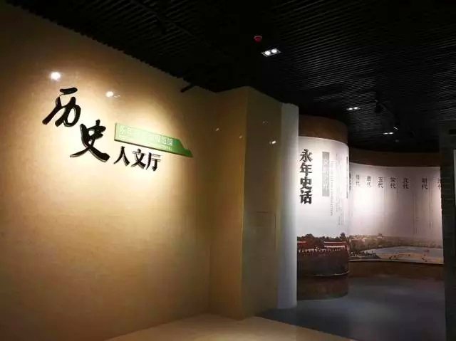 01历史人文.jpg