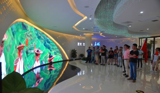 邵阳市规划局开展主题党日活动喜迎党的十九大胜利召开.jpg
