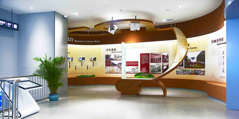 C历史人文厅.jpg