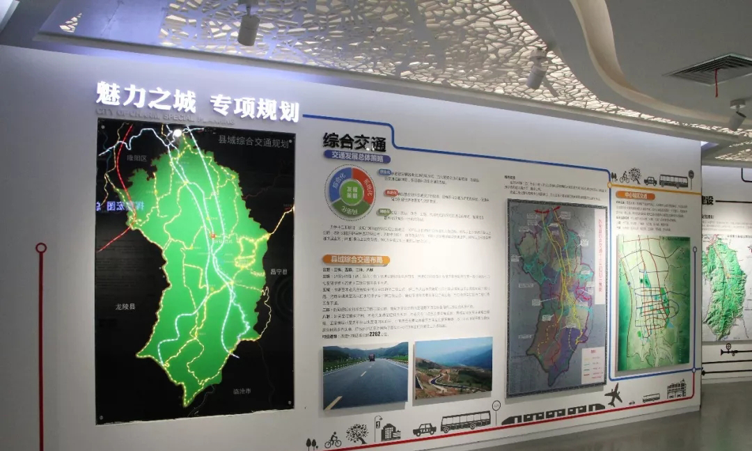 挥墨宏图.jpg