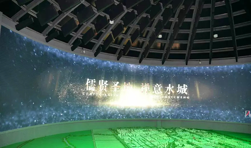 总规沙盘模型.jpg