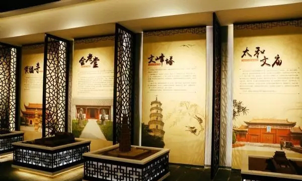 复古区1.jpg