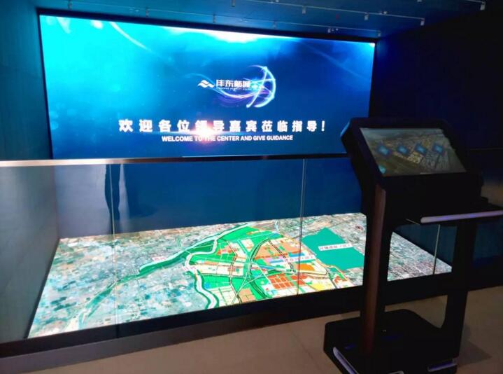 19.未来梦想之城—3D数字沙盘.jpg