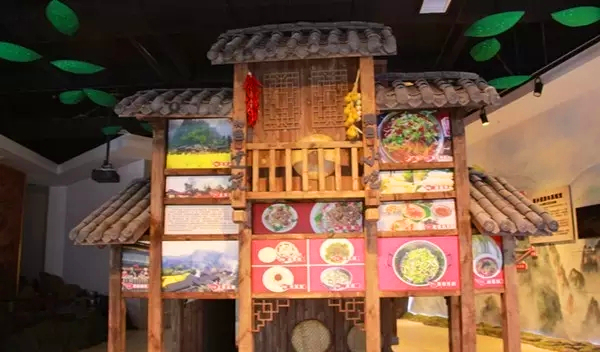 黔江旅游资源展区.jpg