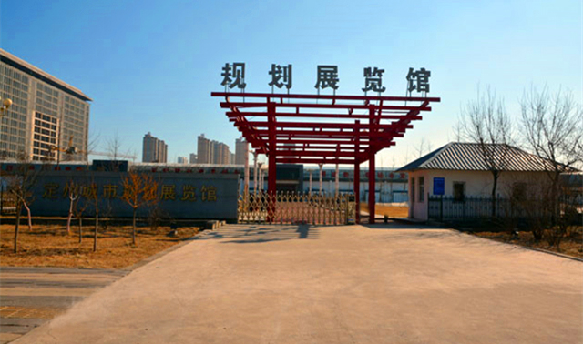 定州规划展览馆外景.jpg