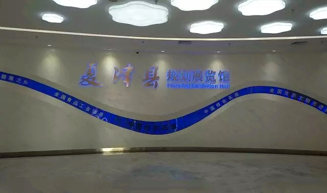 序厅.jpg