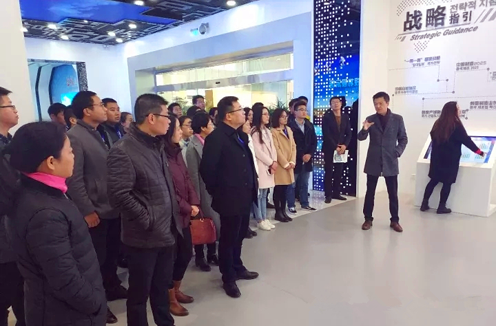 世纪新城集团赴中韩产业园规划展示馆参观学习.jpg