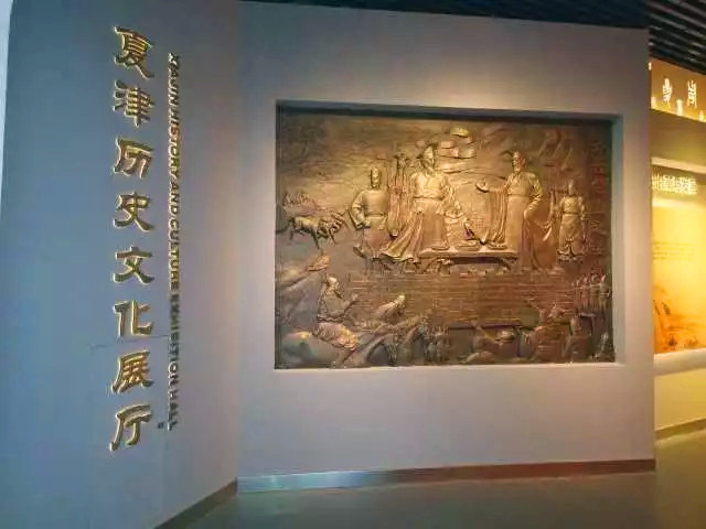 历史文化.jpg