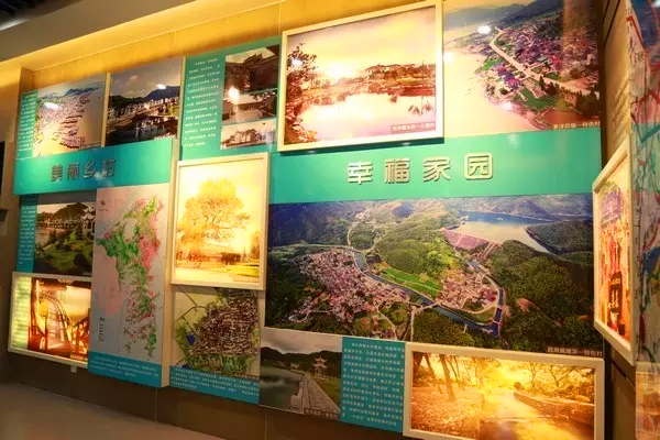 美丽乡村.jpg