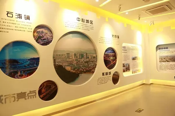 城市亮点.jpg