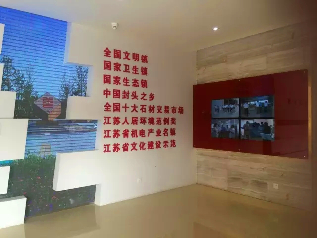 城市荣誉.jpg