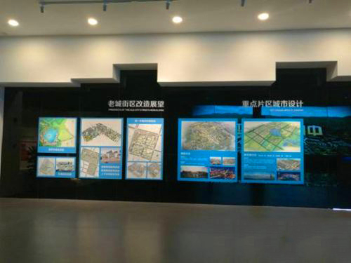 城市设计.jpg