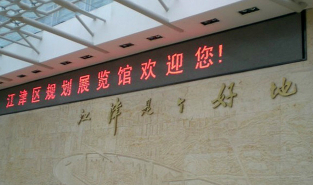 大厅_副本.jpg