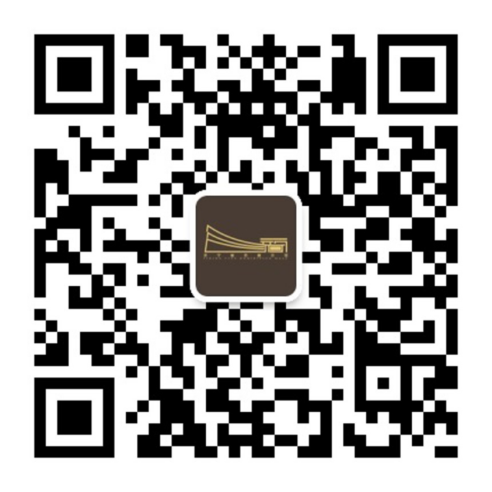 Weixin