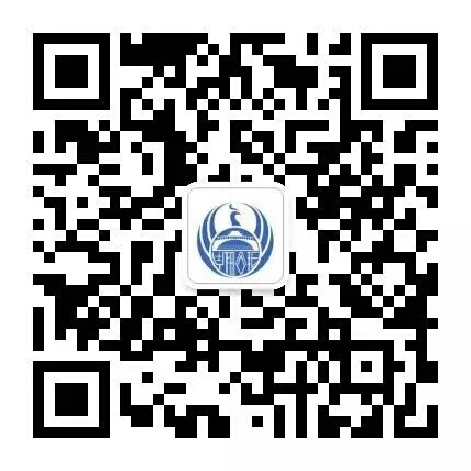 Weixin