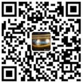 Weixin