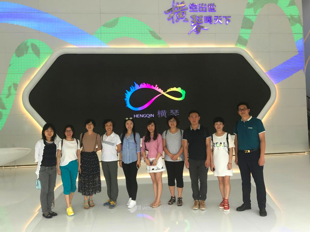 特许经营学院教工党支部赴横琴新区展示厅进行参观学习活动.jpg