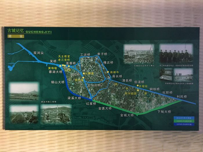 古城记忆.jpg