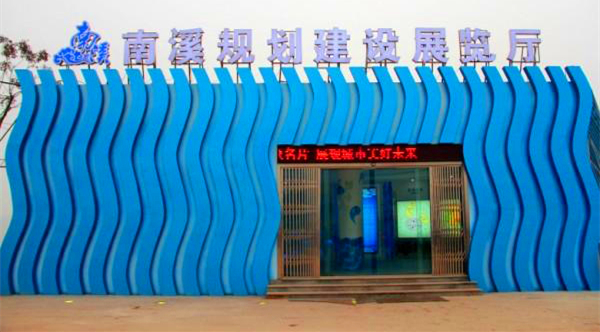 外景 (1).jpg 外景 (1).jpg