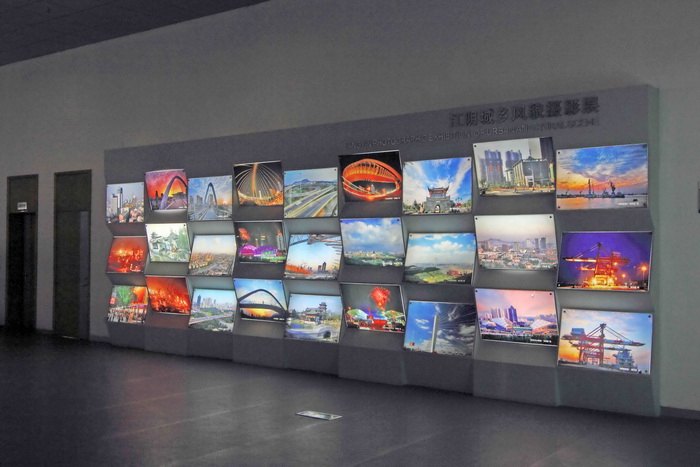 城乡风貌摄影展示区.jpg