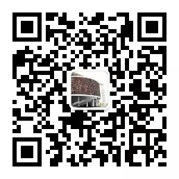Weixin