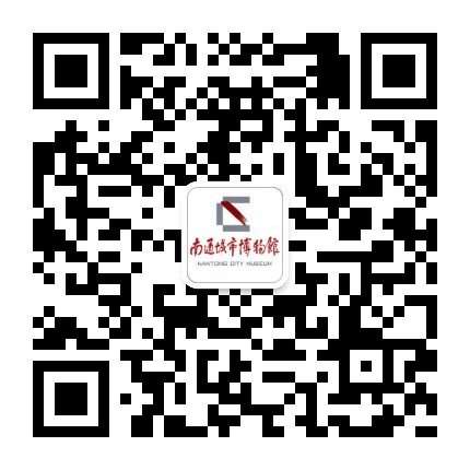 Weixin