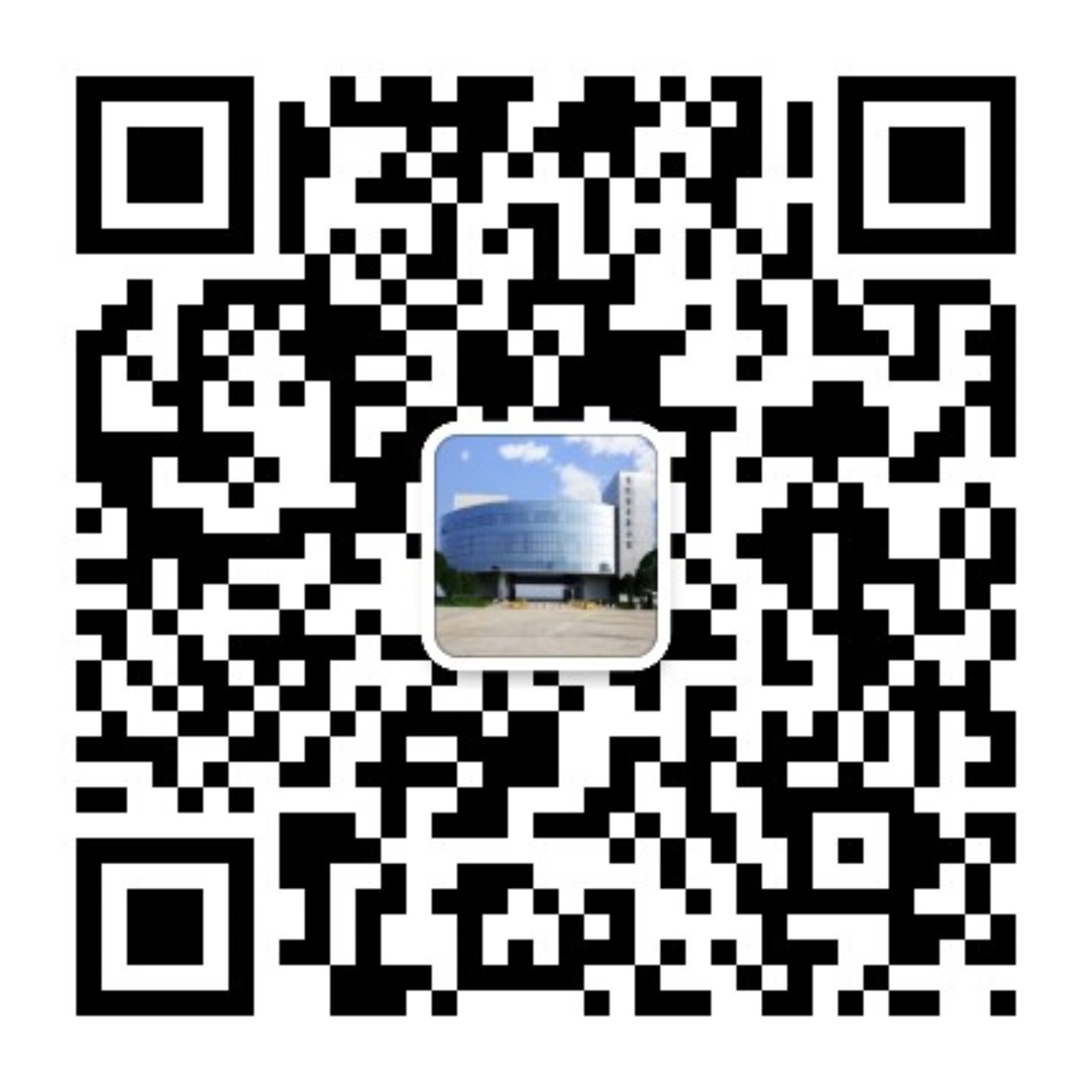 Weixin