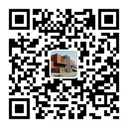 Weixin