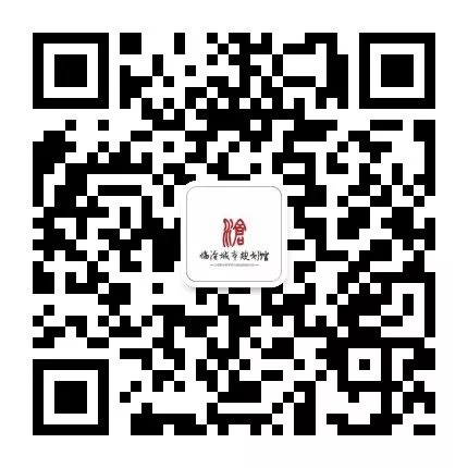 Weixin