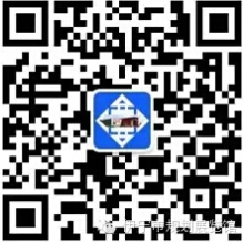 Weixin