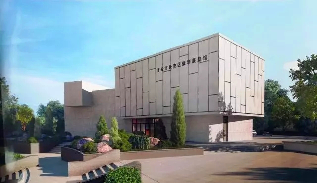 王强调研长安规划展览馆建设.jpg