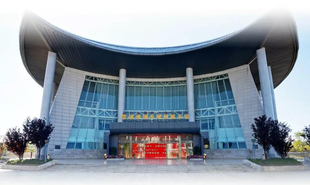 楚雄州城乡规划展示馆.jpg