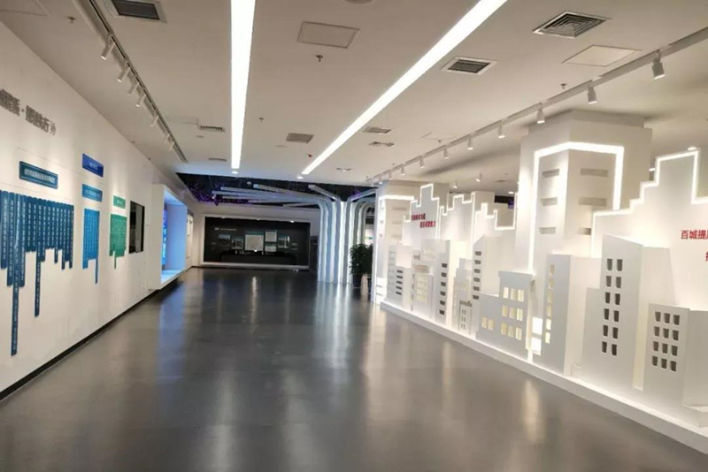 专项规划展厅.jpg
