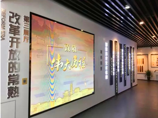 改革开放的常熟.jpg 改革开放的常熟.jpg